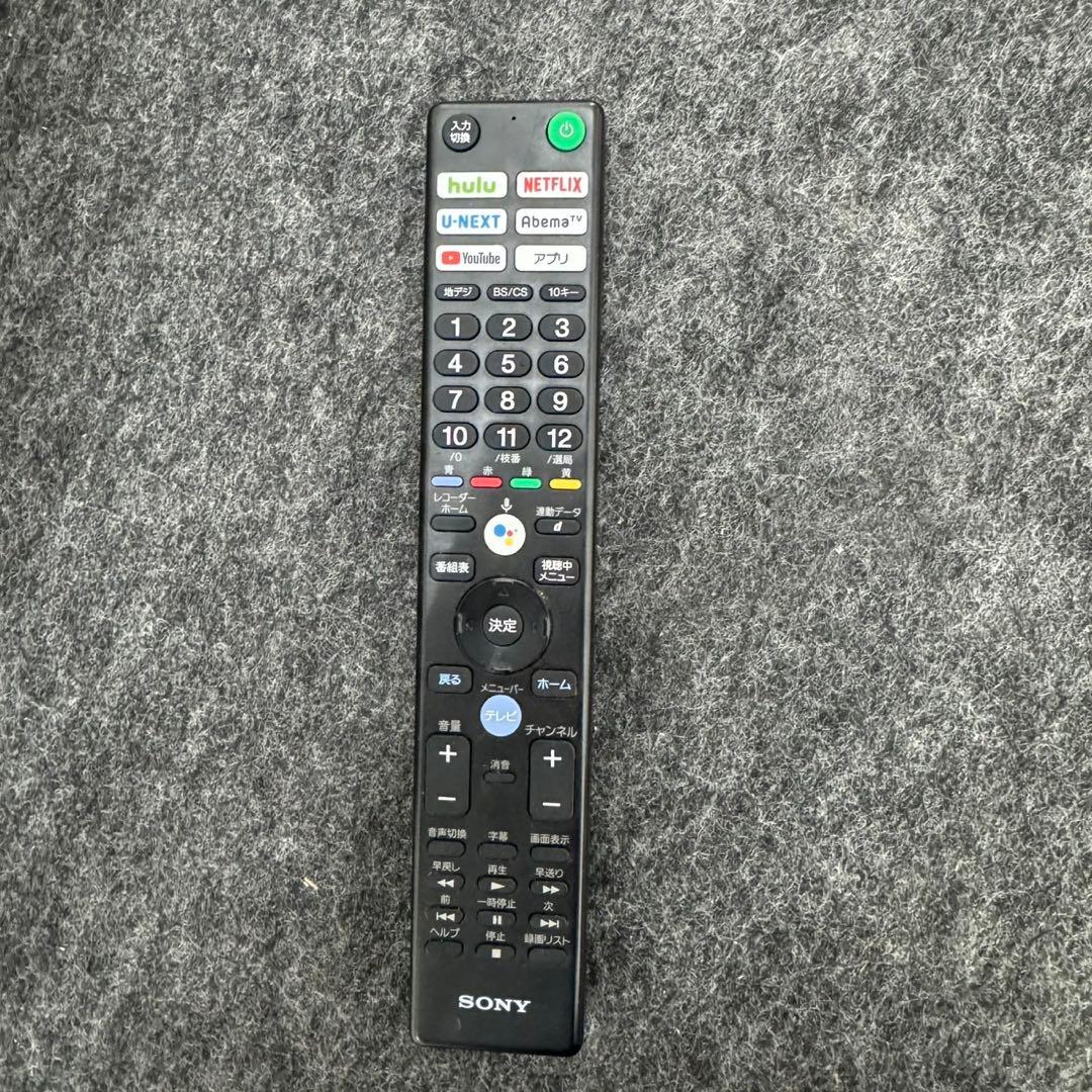 SONY 4K有機ELテレビ 55インチ BRAVIA ネット動画 d5068