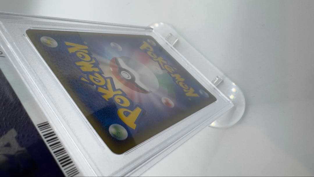 【PSA鑑定 MINT】ラティオス δデルタ種 014/068ホロンの幻影1ED