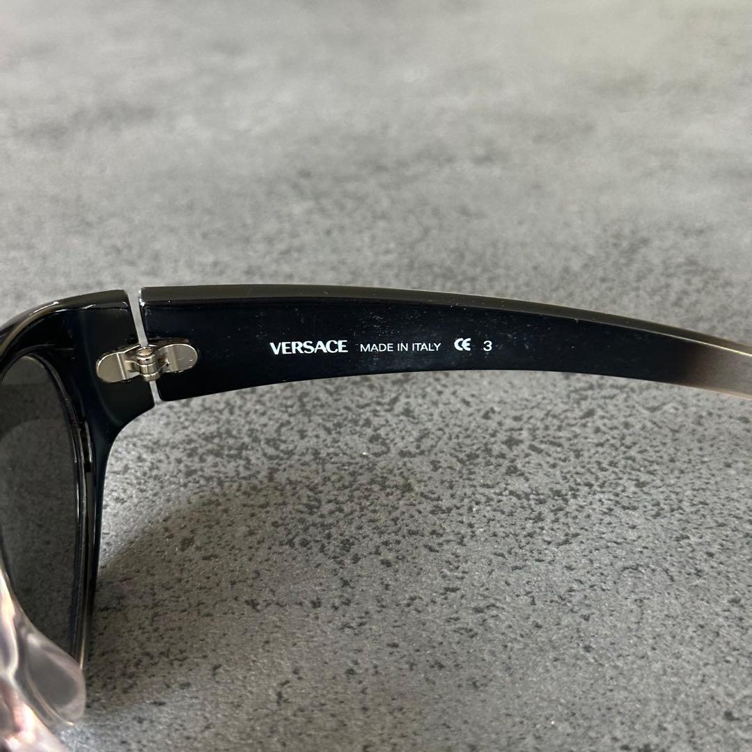 GIANNI VERSACE メデューサ スタッズ フルリム サングラス