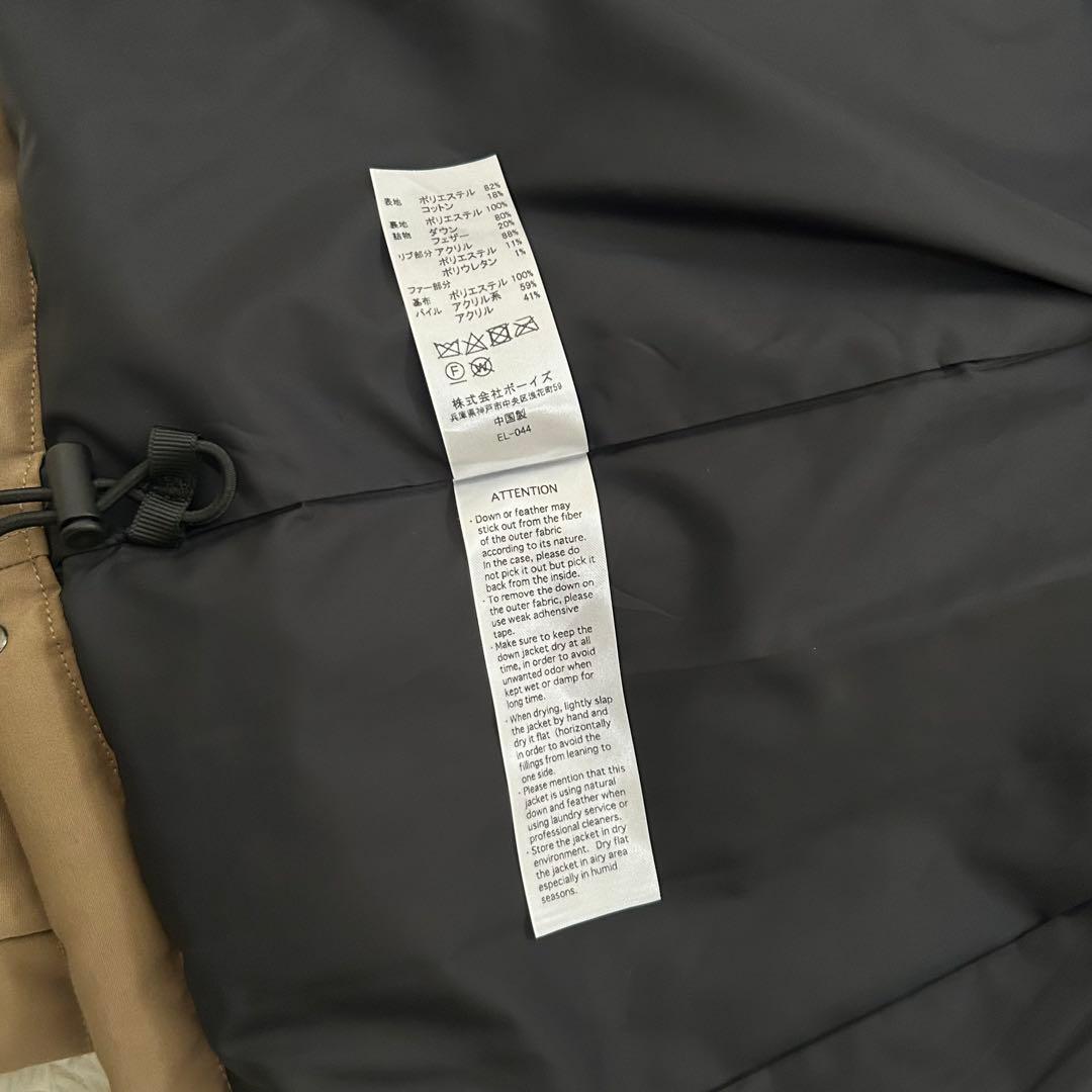 極美品✨ DANTON ショートダウンジャケット ファー着脱可能 キャメル M