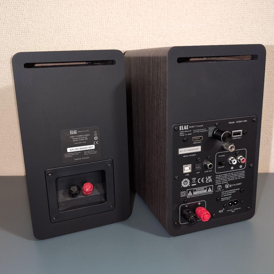 美品 ELAC Debut ConneX DCB41 ウォールナット