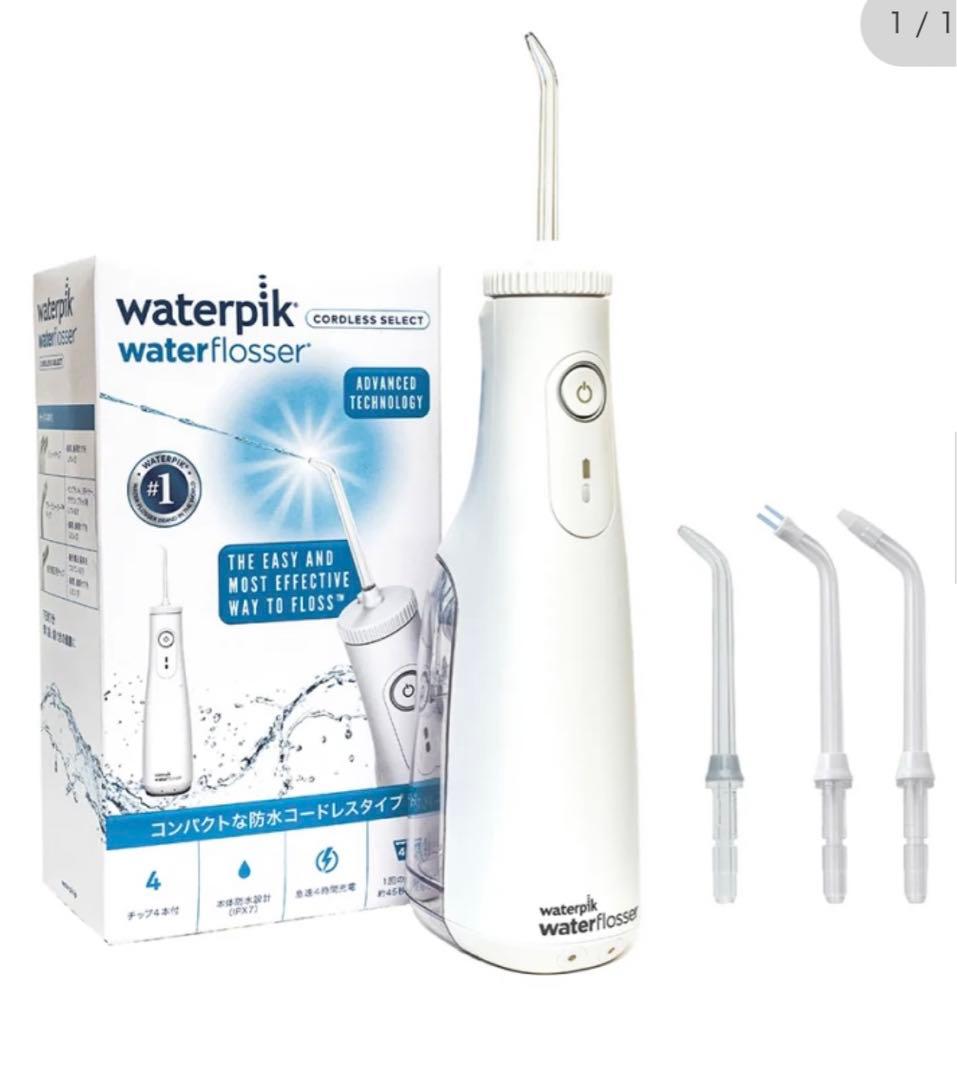 ボディ・フェイスケア waterpik WF-03J010 WHITE