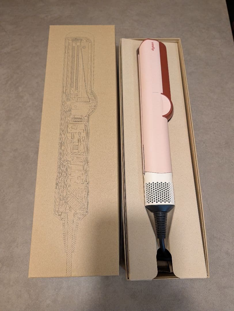 Dyson へアストレイトナー HT01