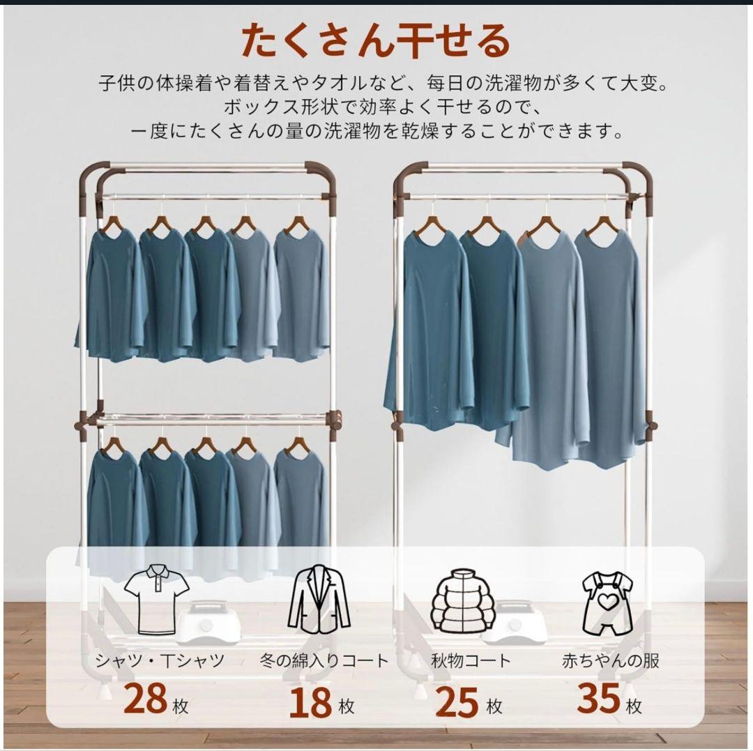 温風乾燥＆収納OK！折りたたみ衣類乾燥機