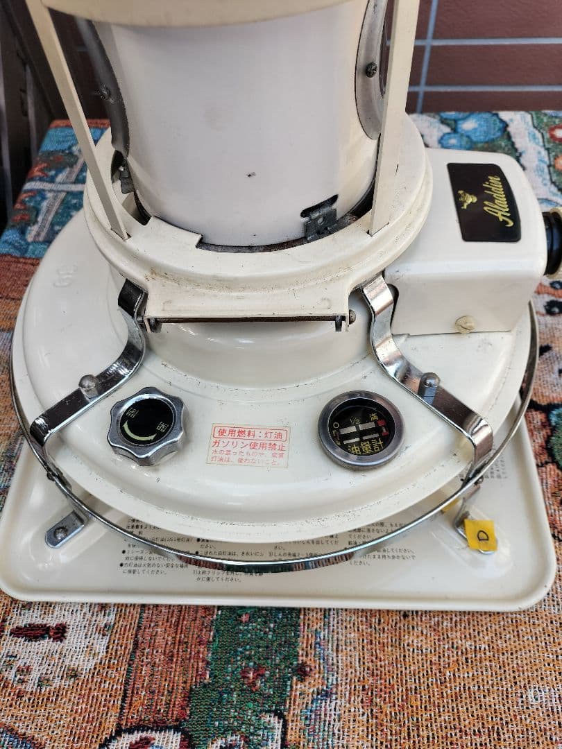 アラジン。純正芯交換済。メンテナンス済。取説付。ベージュD５