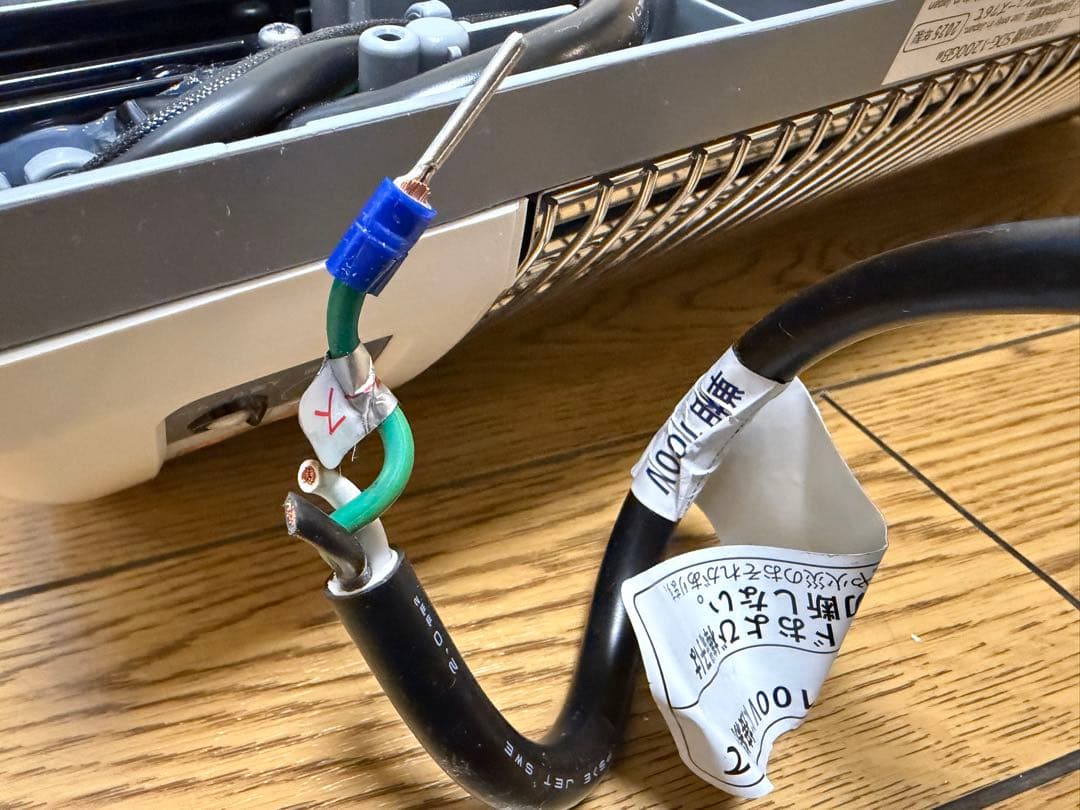 2025年製 ヒート&ブリーズ 涼風暖房機 浴室用 SDG-1200GBM 風呂