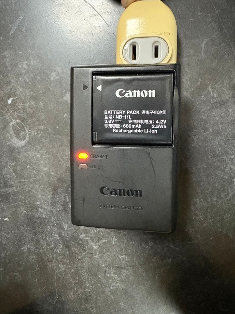 Canon IXY200 シルバー コンパクトデジタルカメラ