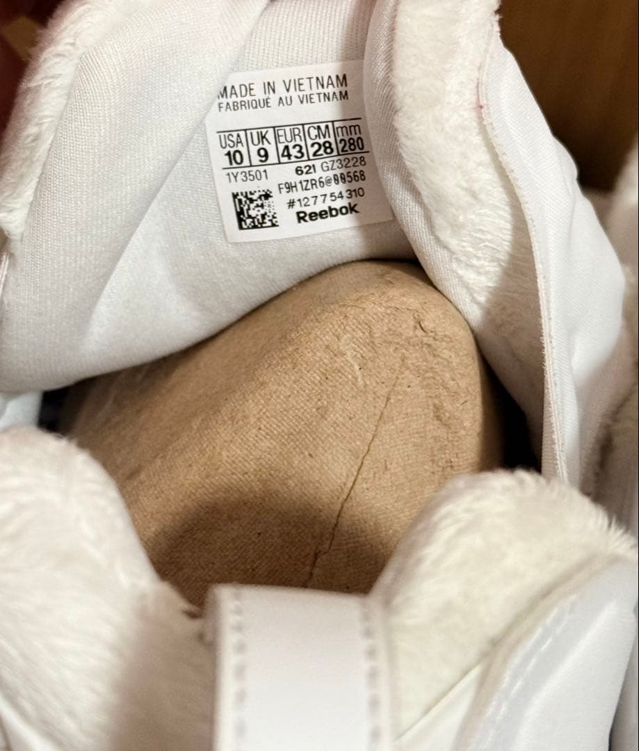 Reebok × atomos × FR2 28センチ