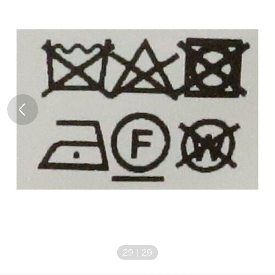 【green label relaxing】ロングダッフルコート