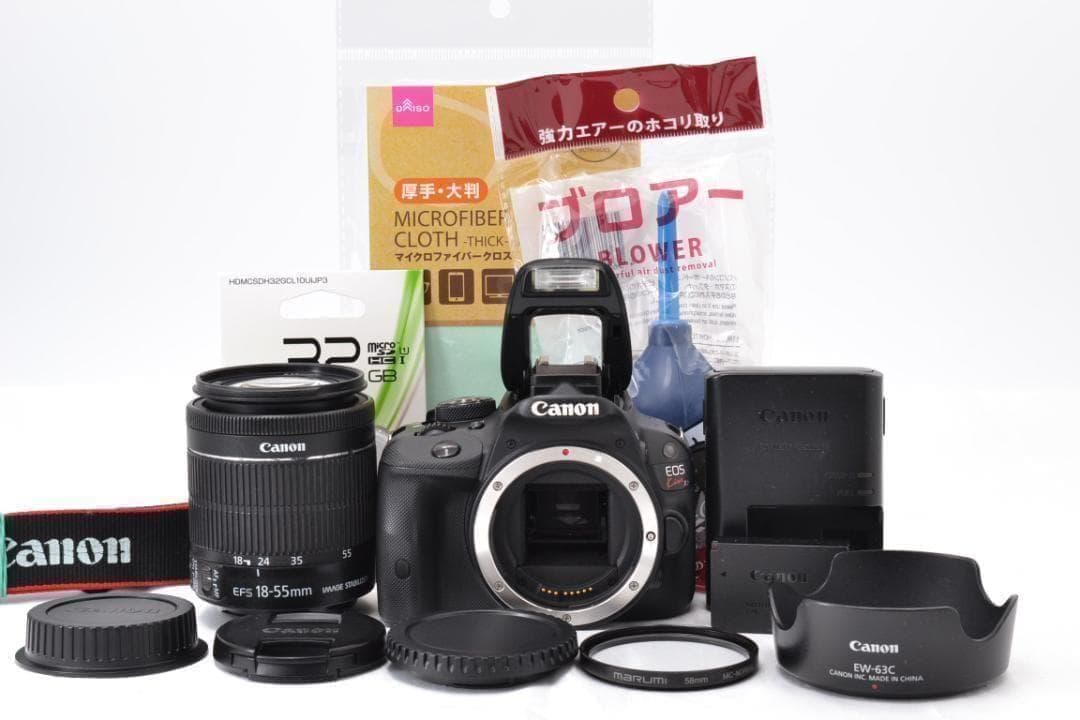 ■ 美品 ■ キャノン　Canon Kiss X7 レンズキット