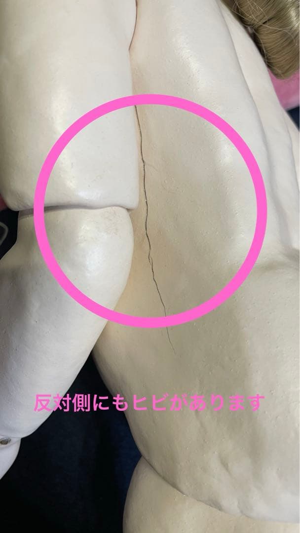 値下げ　ベベジュモー　ビスクドール　アンティークドール　Bebe jumeau