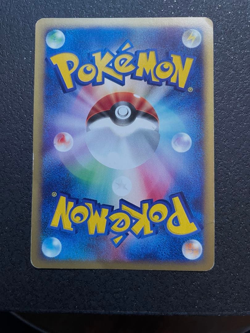 水の都のラティアス