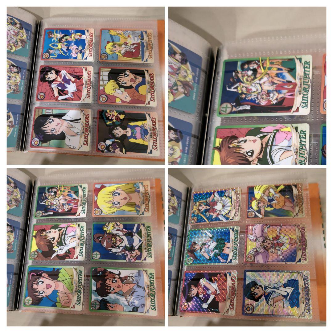 セーラームーン グッズ 大量 まとめ売り カードダス など