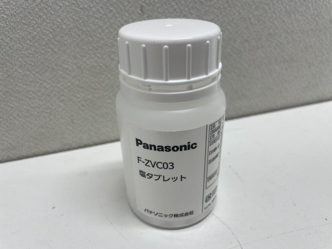 【完動品】Panasonic パナソニック F-MV1500 空間除菌脱臭機