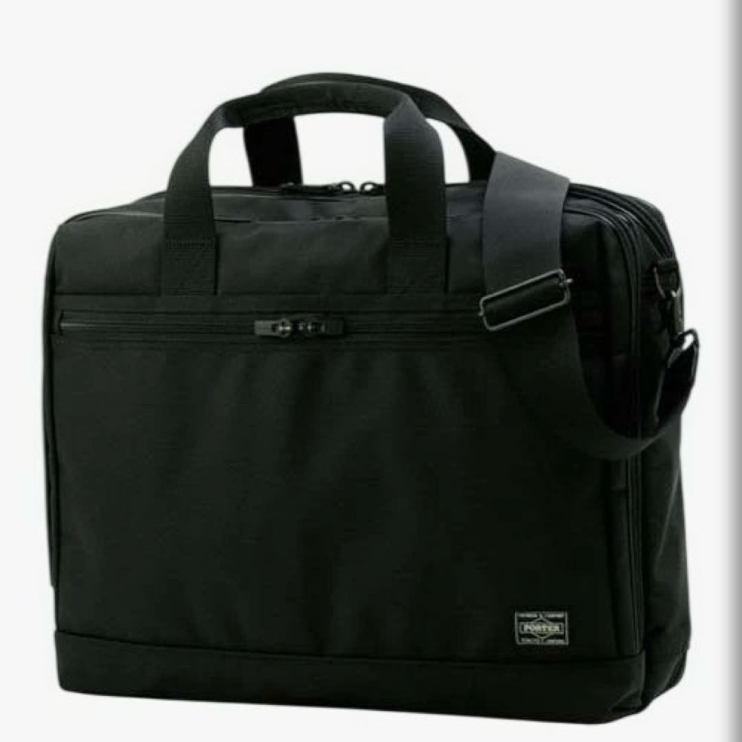 ポーター　3WAYブリーフケース ビジネスバッグ 吉田カバン　定価72,600円