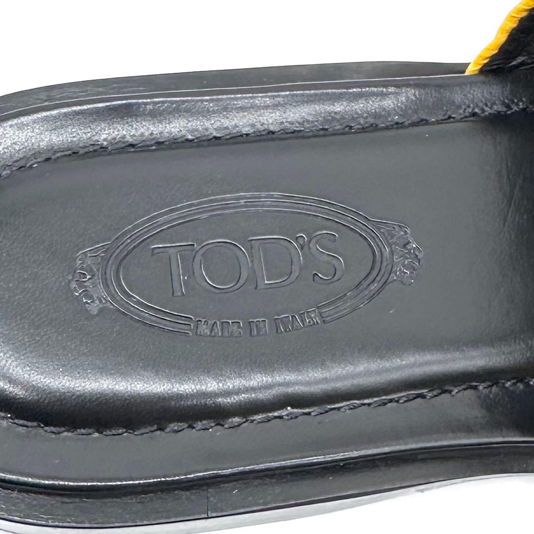 未使用✨TOD'S トッズ フラットサンダル パテントレザー イエロー 23cm