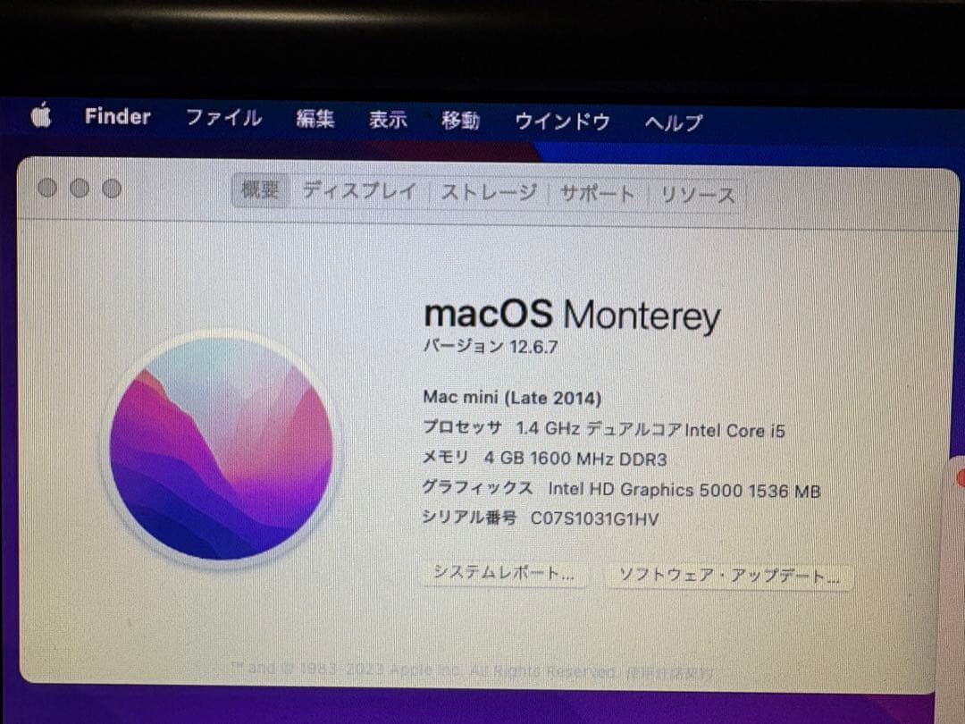 中古 Mac mini (2014) i5-1.4Ghz 4GB 500GB