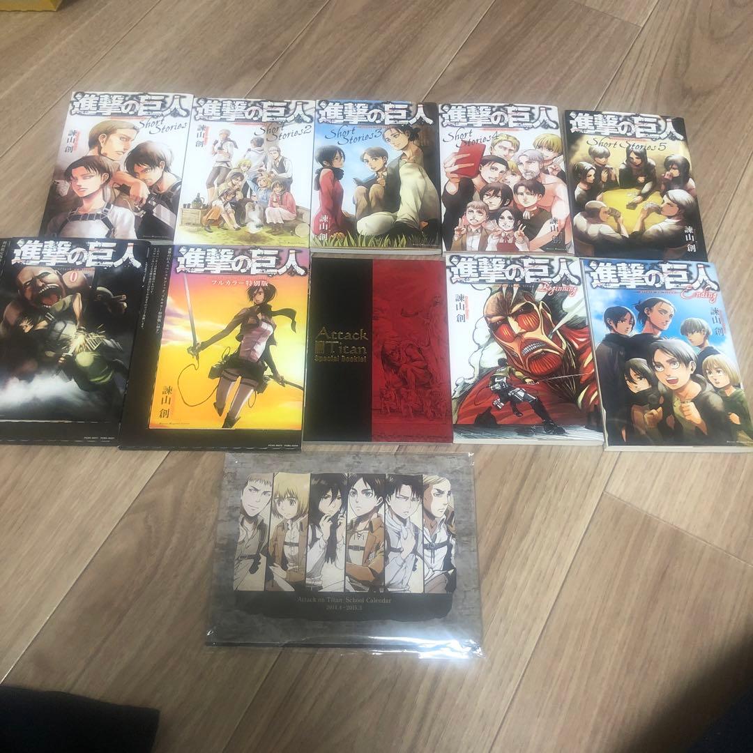進撃の巨人　ショートストーリーズ　関連本　10冊セット　おまけつき