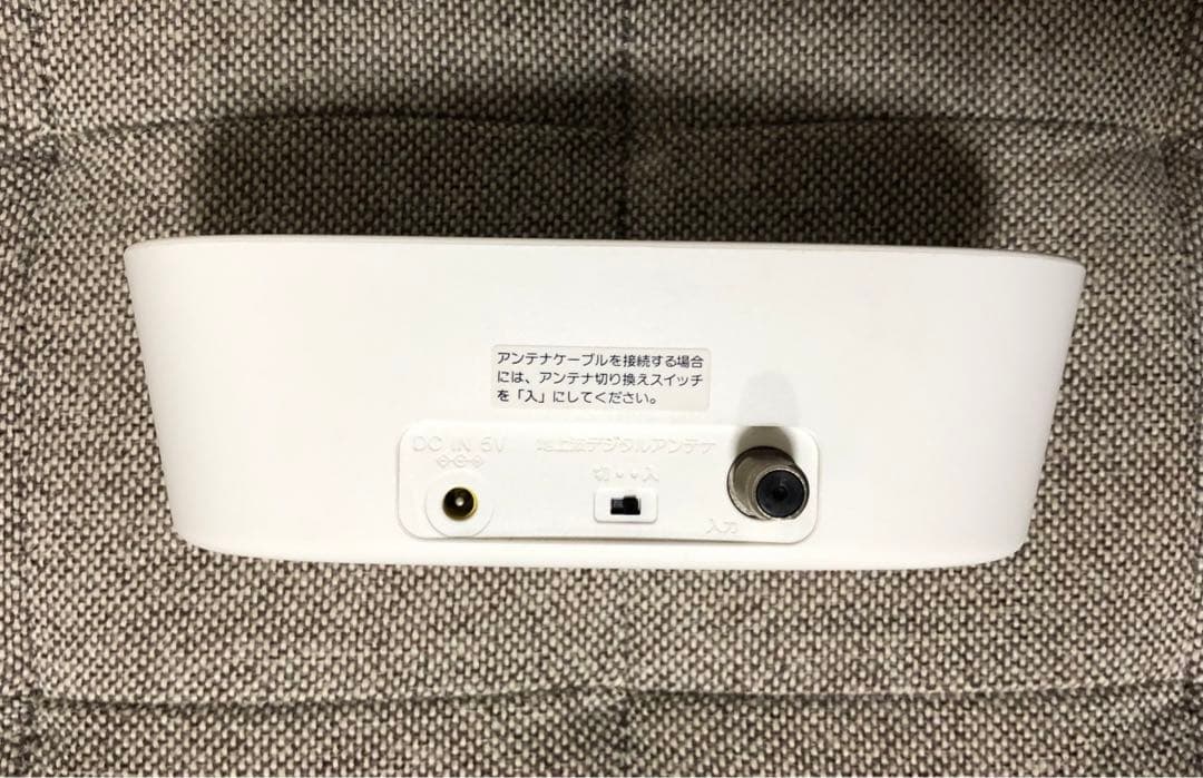 SONY BRAVIA XDV-W600 防水お風呂テレビ ラジオ 録画