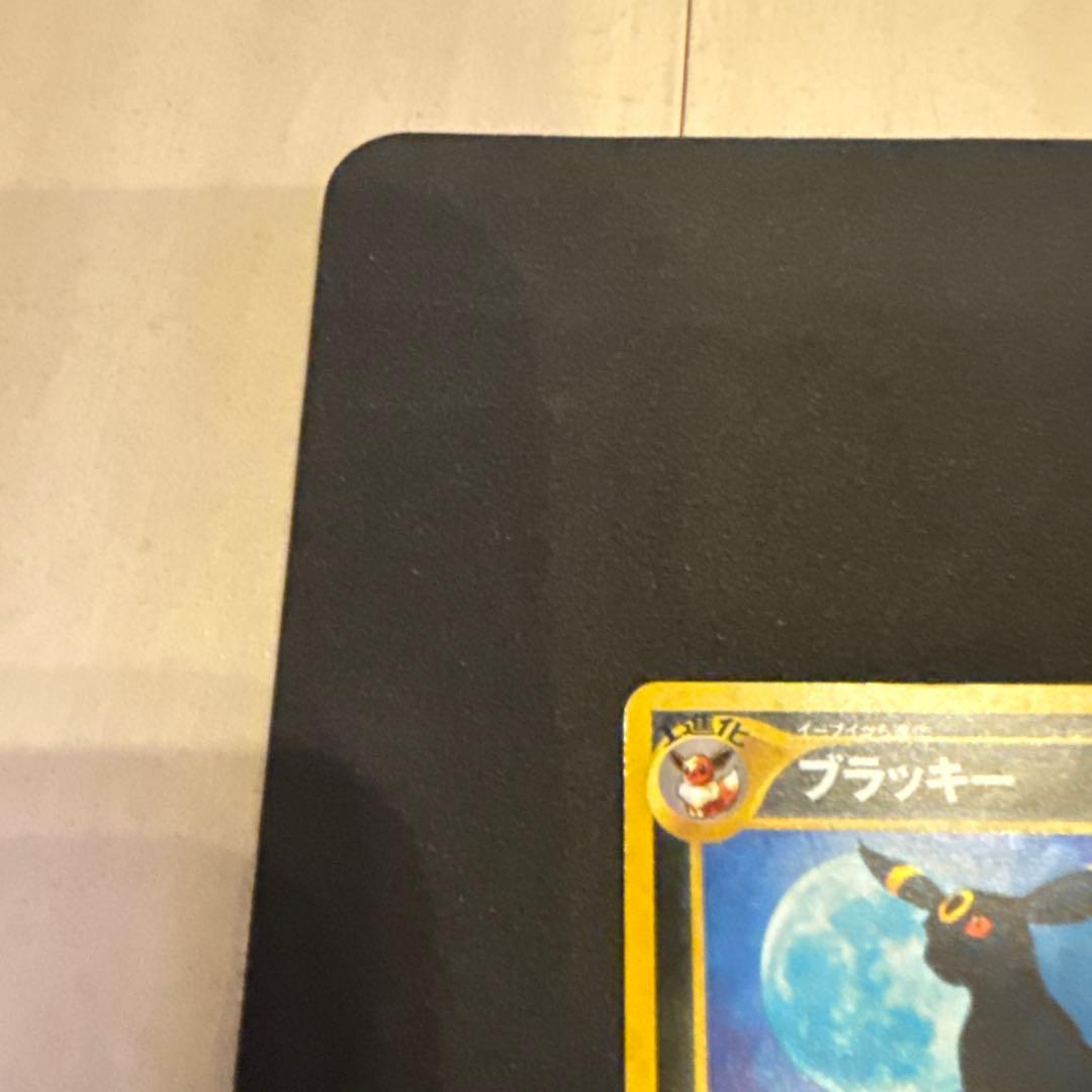 ポケモンカード 旧裏面 ブラッキー LV.40 No.197