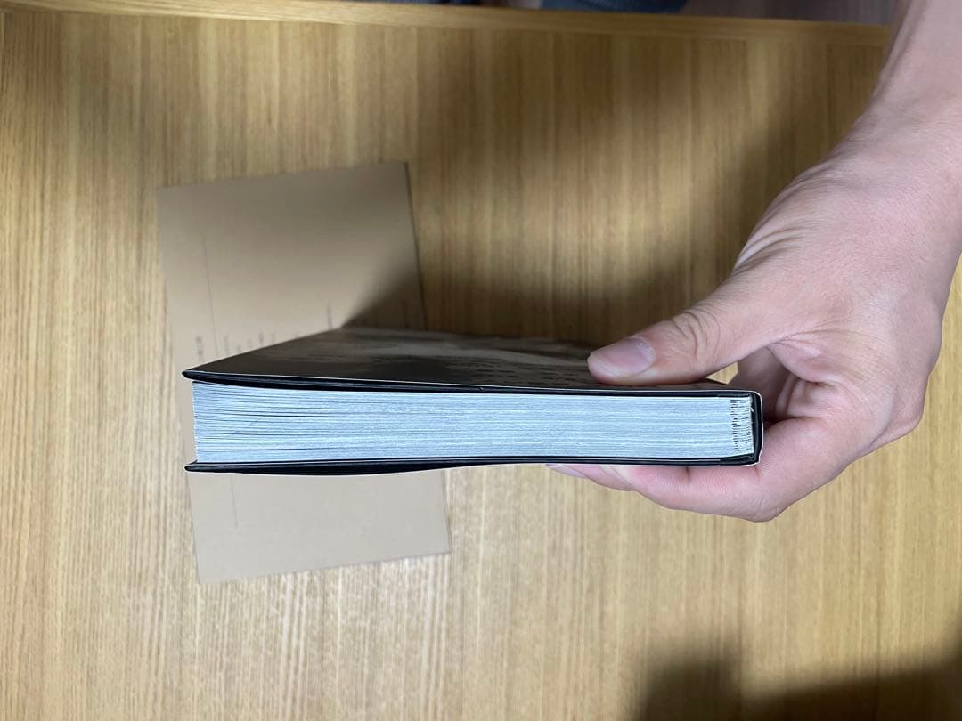 川田喜久治　地図