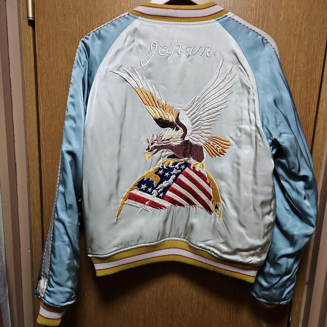 激レアTOYS McCOYフィリックス朝鮮戦争モチーフスカジャン