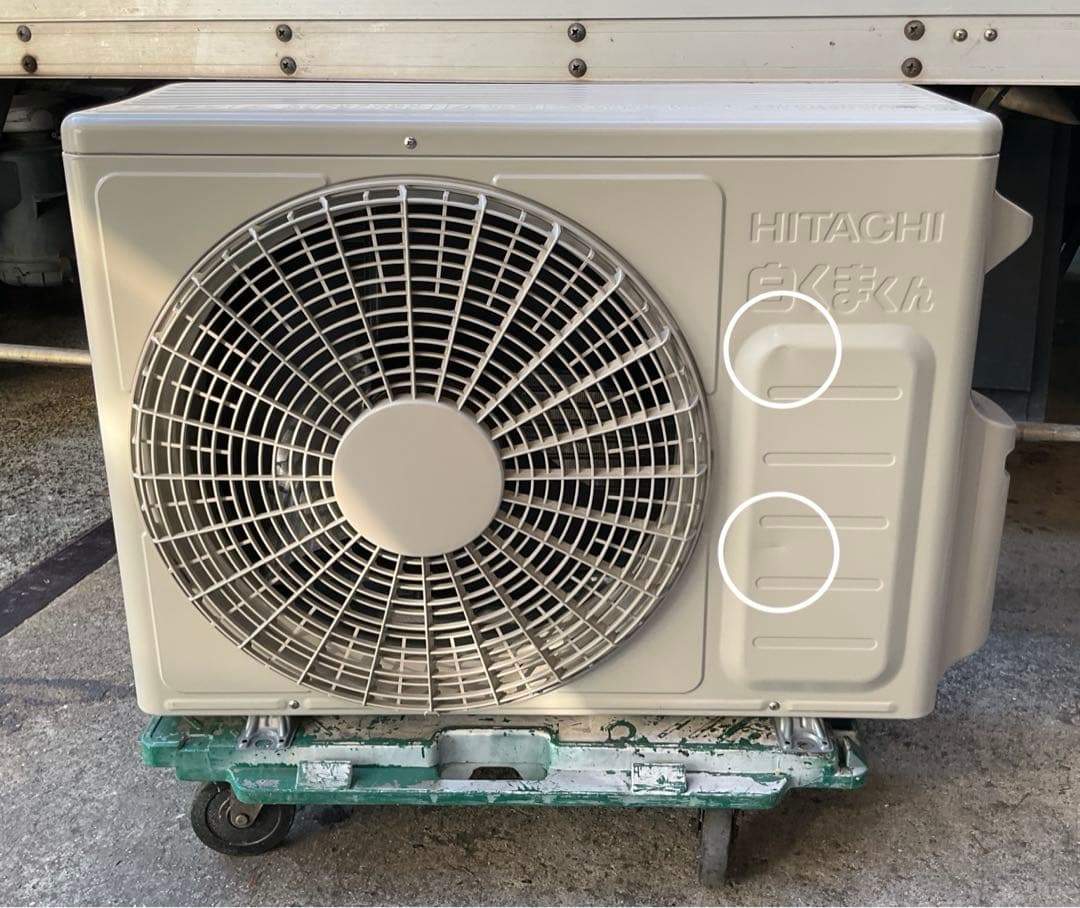 2023年製　日立 RAS-YX36N エアコン 100V 白くまくん 12畳用