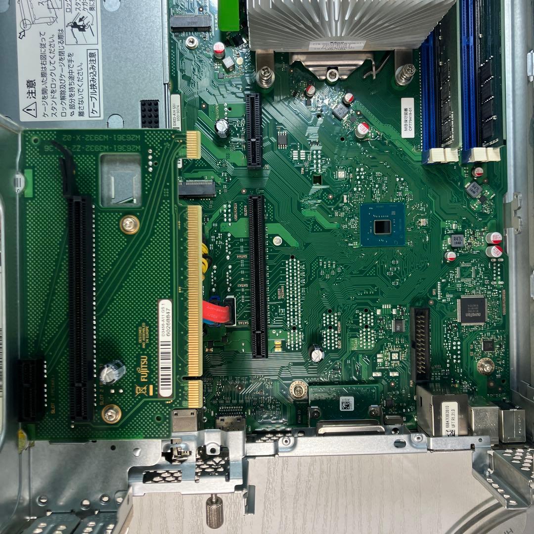 第9世代！Core i3！ESPRIMO D588/BX本体のみジャンク品！