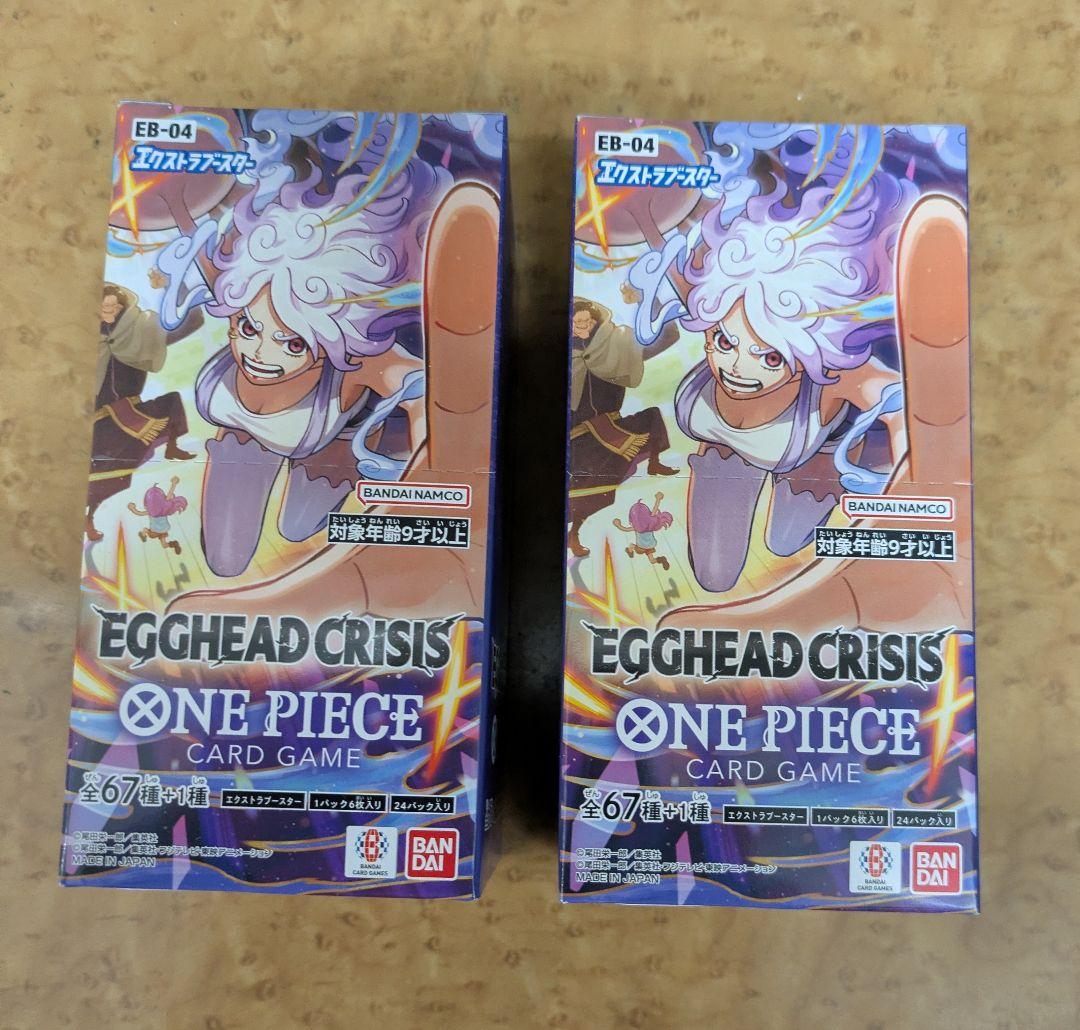 EGGHEAD CRISIS ONE PIECE EB-04テープ付2BOX