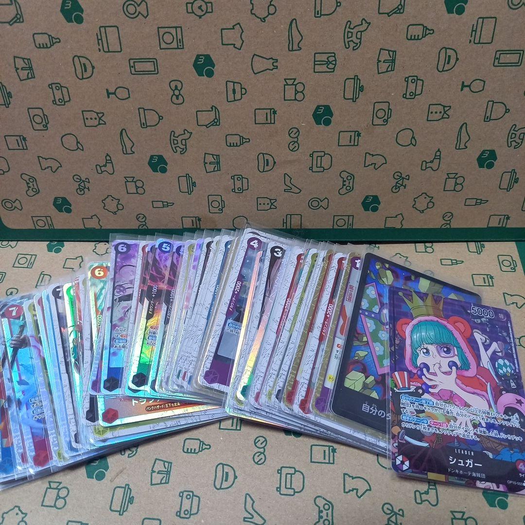 ワンピース カードゲーム レア65枚セット