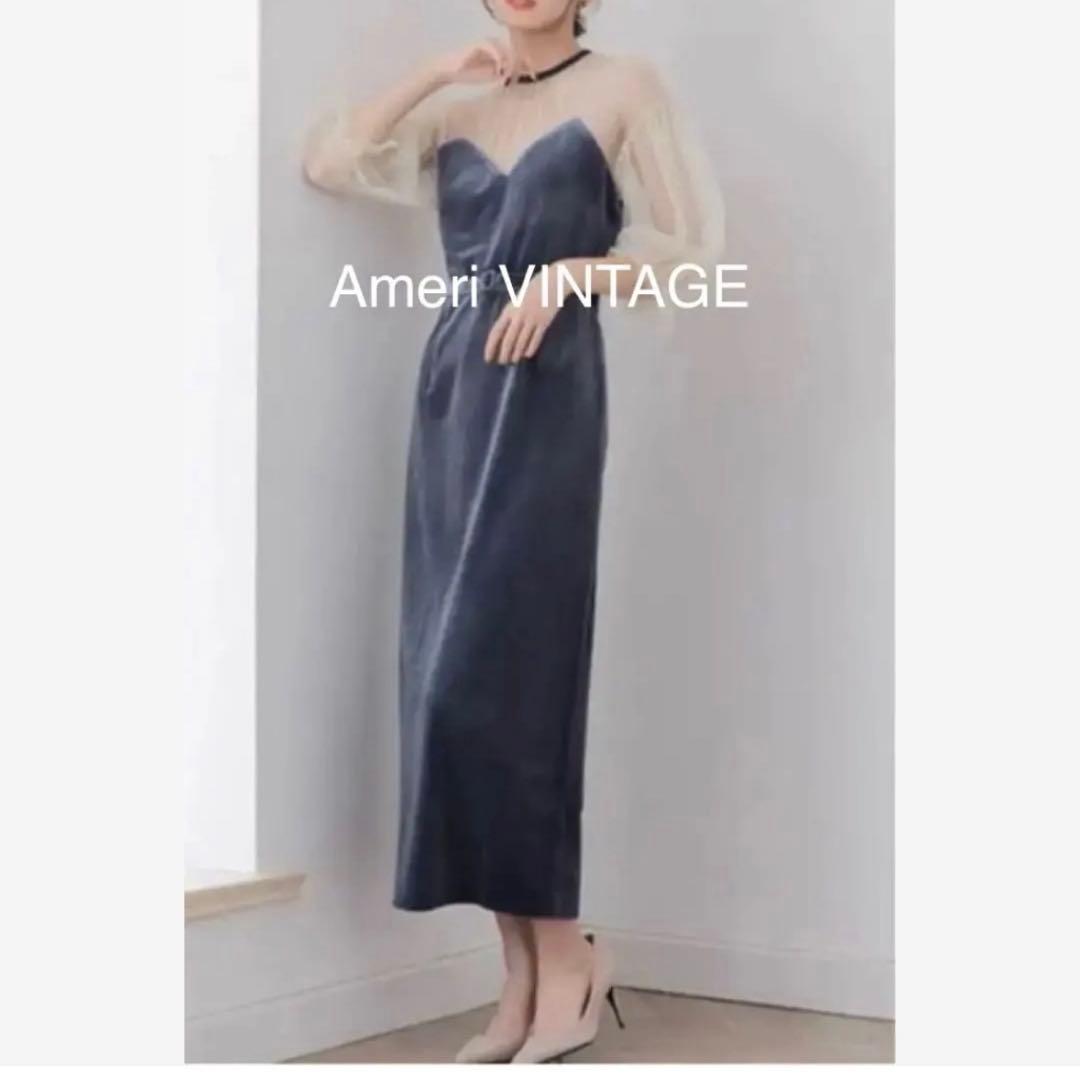 スーツ・フォーマル・ドレス Ameri Vintage