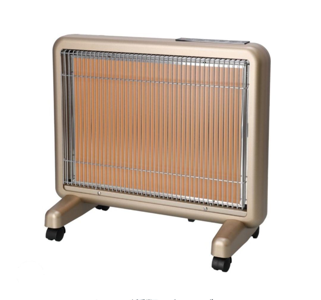 サンルミエ 遠赤外線暖房器エコモードプラスE800L-TMパールゴールド