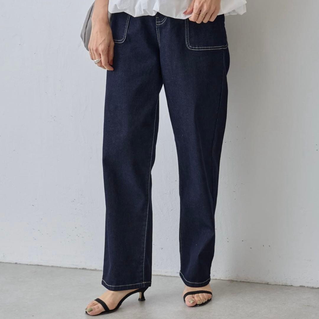 ビアズリー beardsley ストレッチ　デニムパンツ