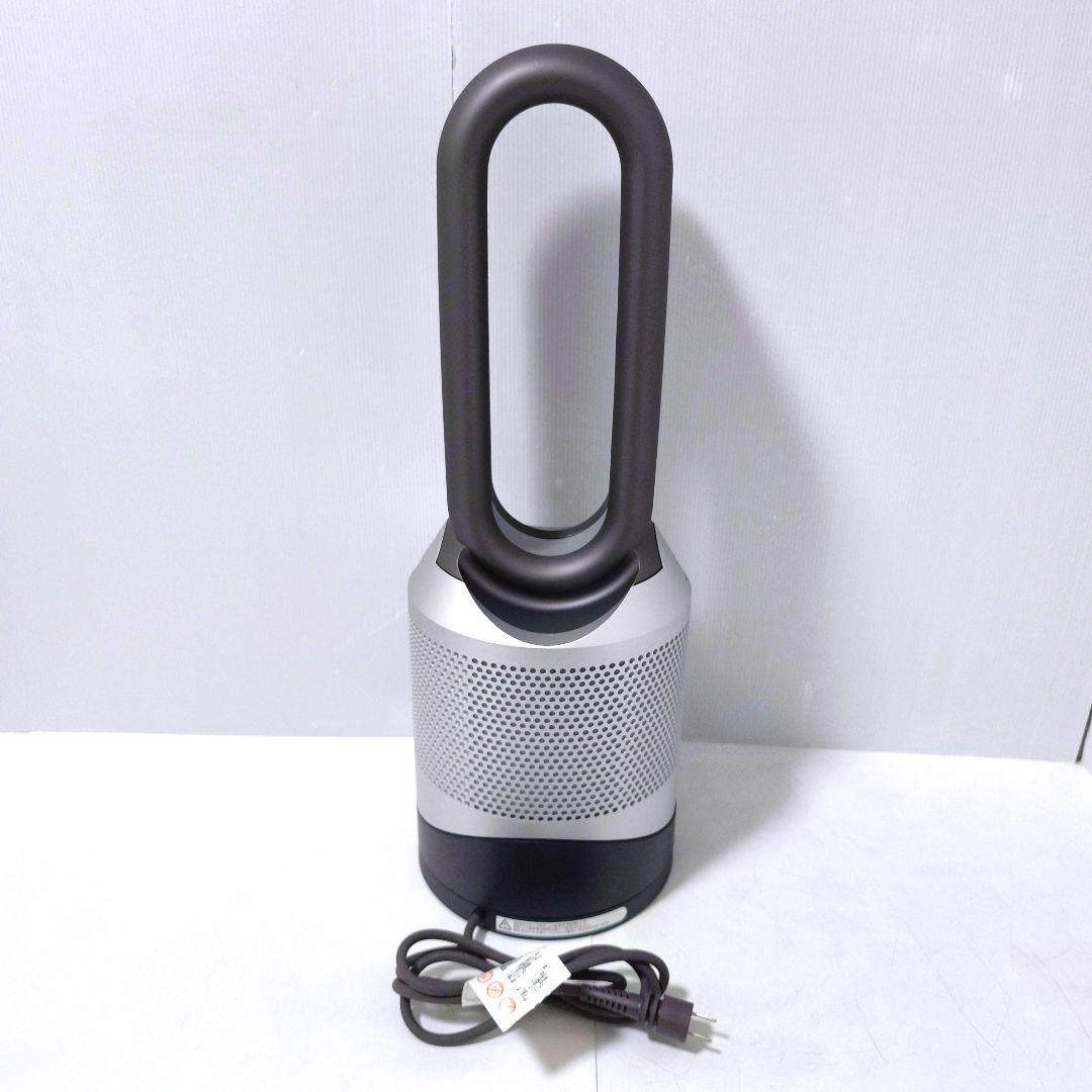 【送料無料】ダイソン Dyson Hot+Cool HP00 2024年製