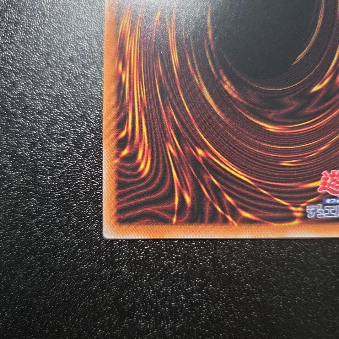 遊戯王　白の聖女エクレシア　25thシークレット