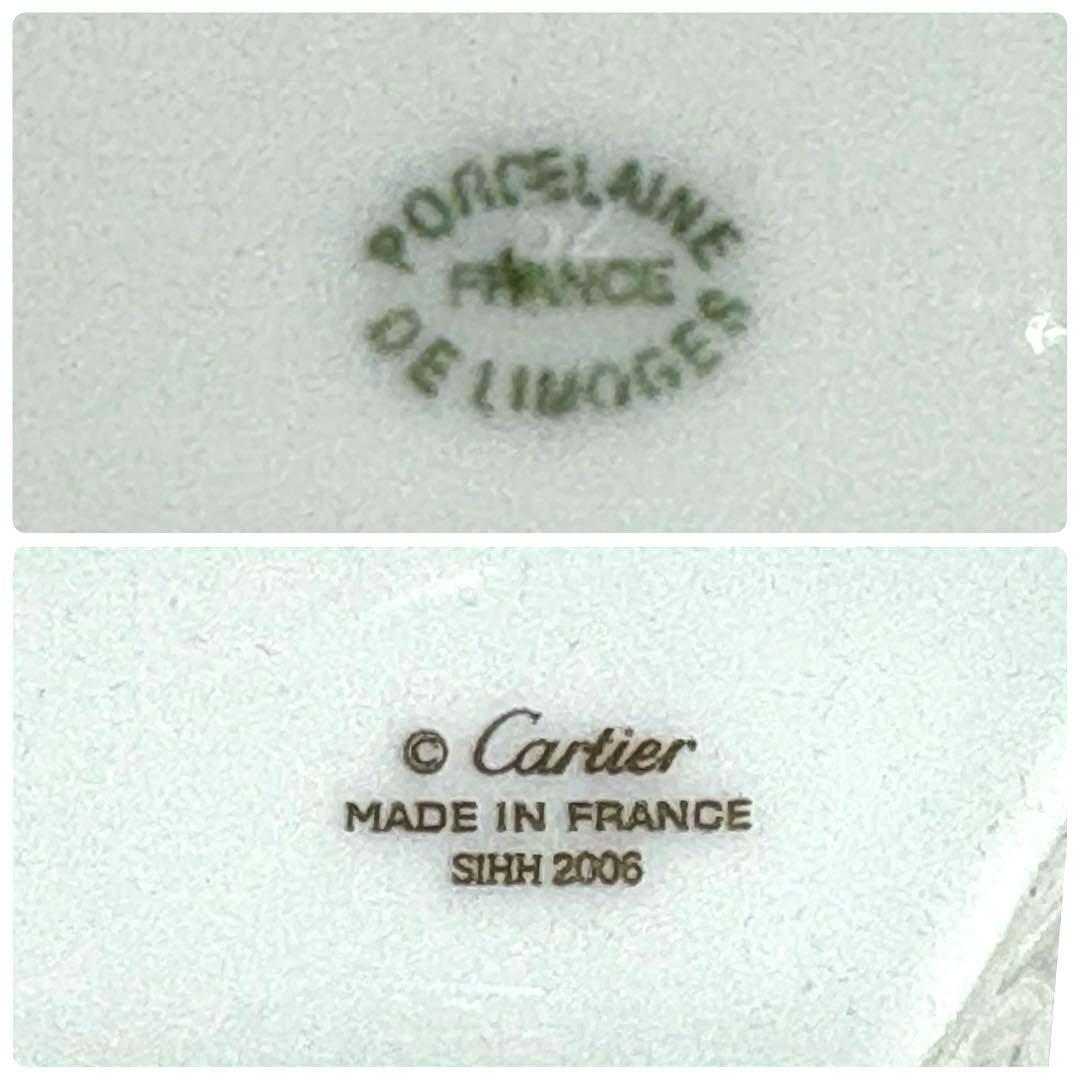 【非売品・希少】未使用保管品　カルティエ　トリンケットトレイ　専用箱