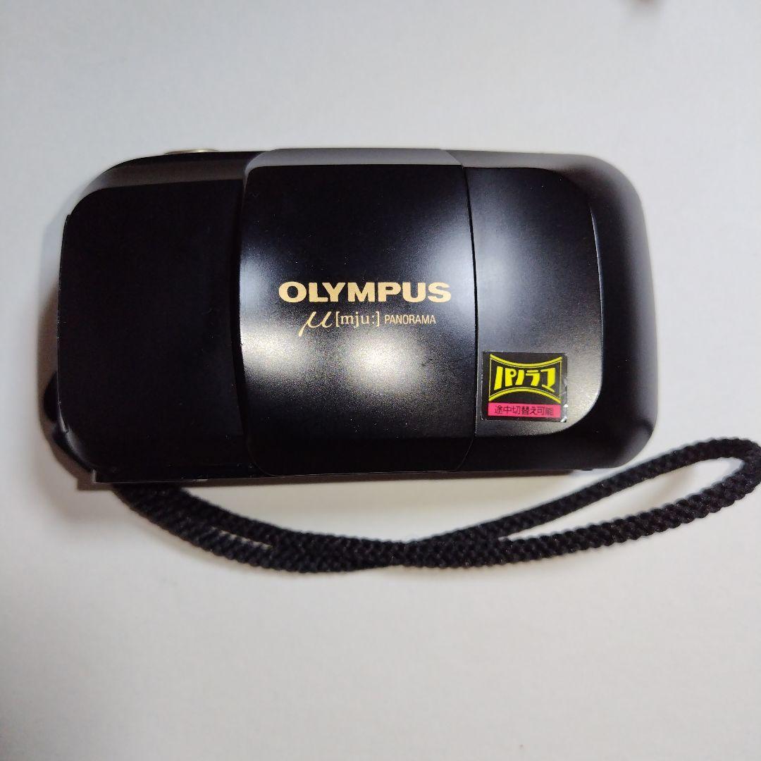 OLYMPUS μ[mju:]panorama コンパクトフィルムカメラ