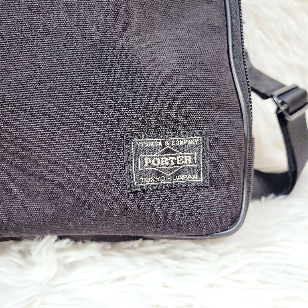 美品✨ポーター PORTER　ハイブリッド　ブリーフケース(S) 2WAY B5