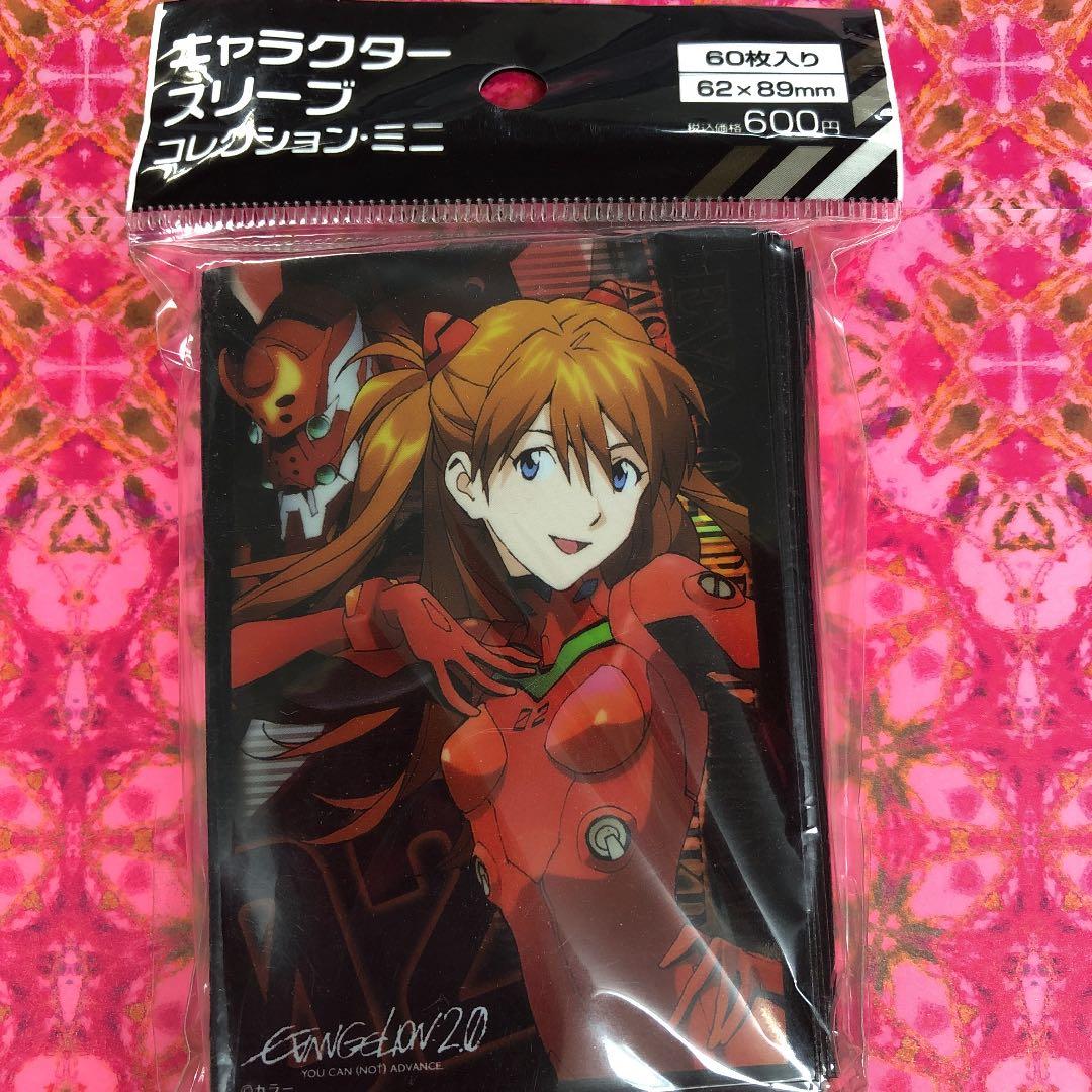 カードスリーブ　エヴァンゲリヲン新劇場版:破　アスカ&弐号機