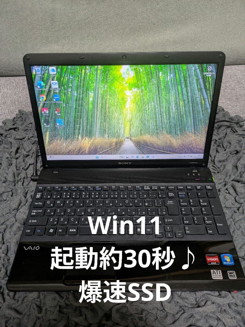 Windows11⭐️AMD⭐️メモリ4GB⭐️SSD120GB