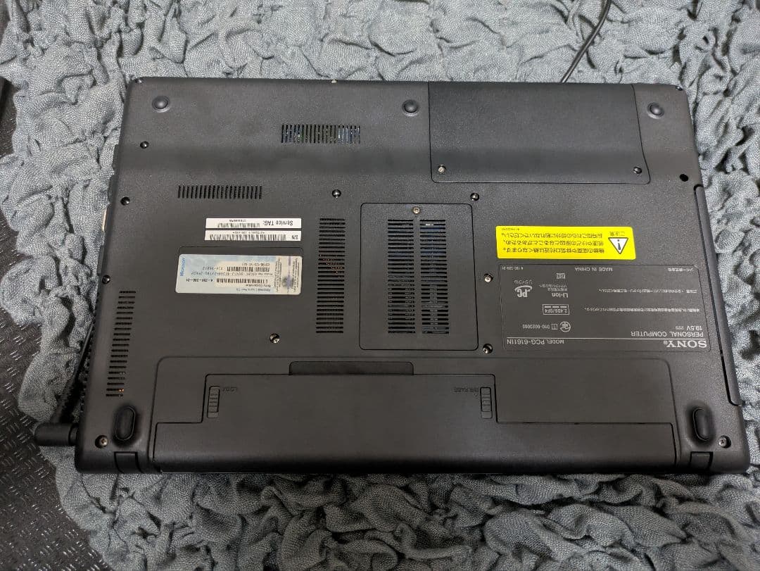 Windows11⭐️AMD⭐️メモリ4GB⭐️SSD120GB