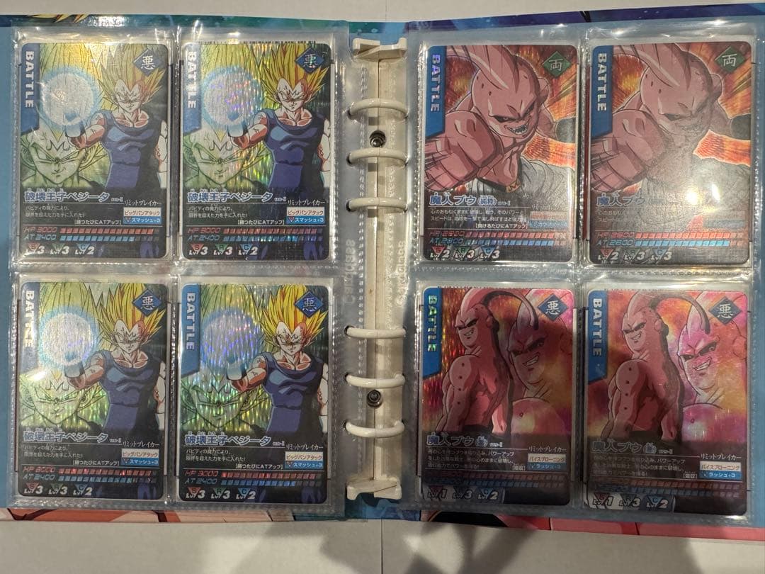 【超美品】　ドラゴンボール　データカードダス　孫悟空SS3 ベジット　【未使用】