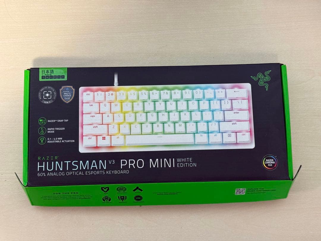 キーボード Razer Huntsman V3 pro mini