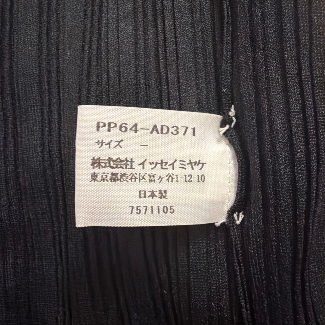 m*い様 美品イッセイミヤケ PLEATS PLEASE スヌード　ネックウォー
