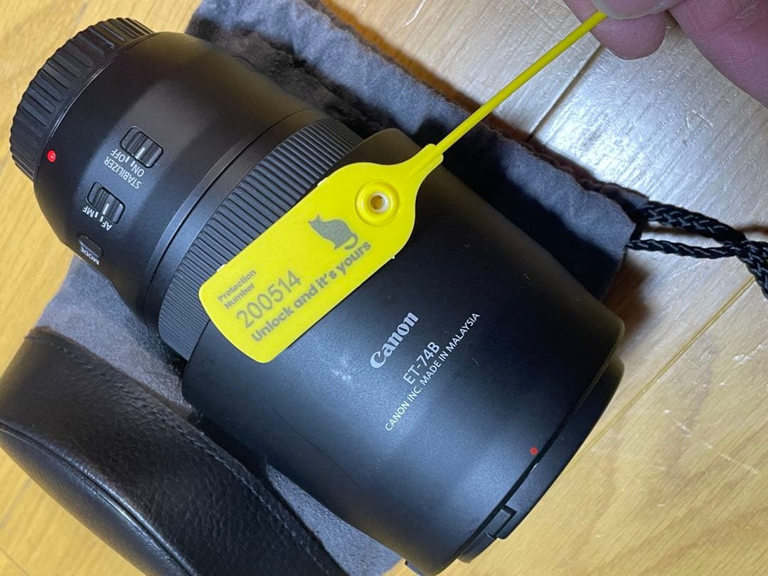 Canon EF70-300mm f/4-5.6 IS II USM レンズ