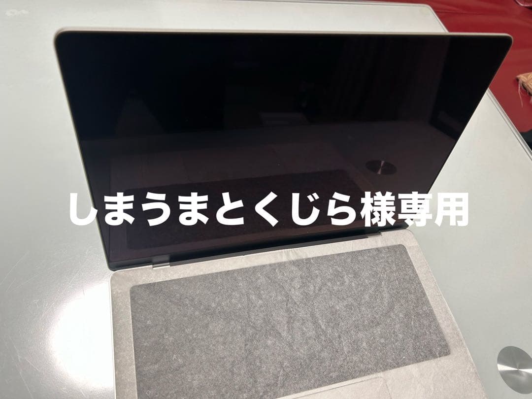 しまうまとくじら