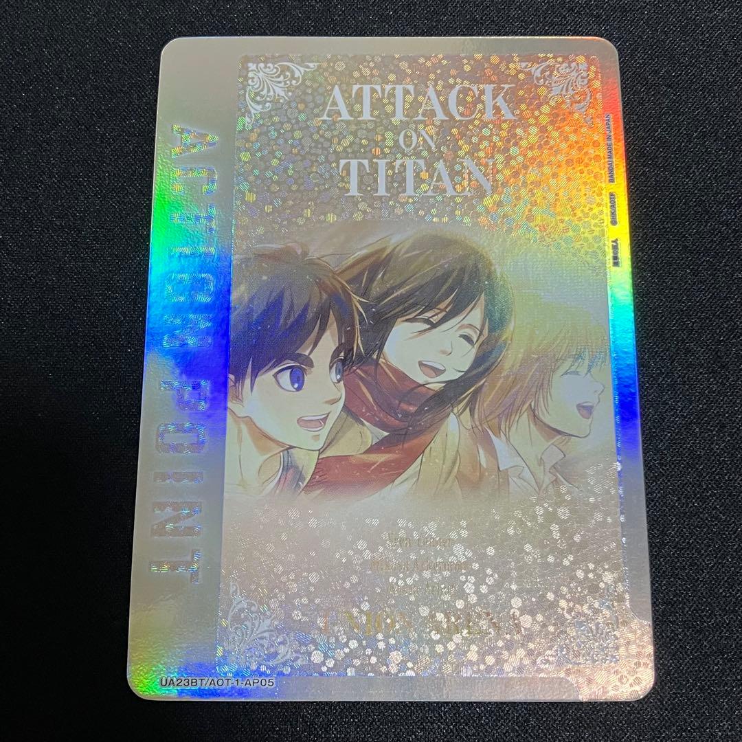 ユニオンアリーナ 進撃の巨人　アクションポイントカード　AP