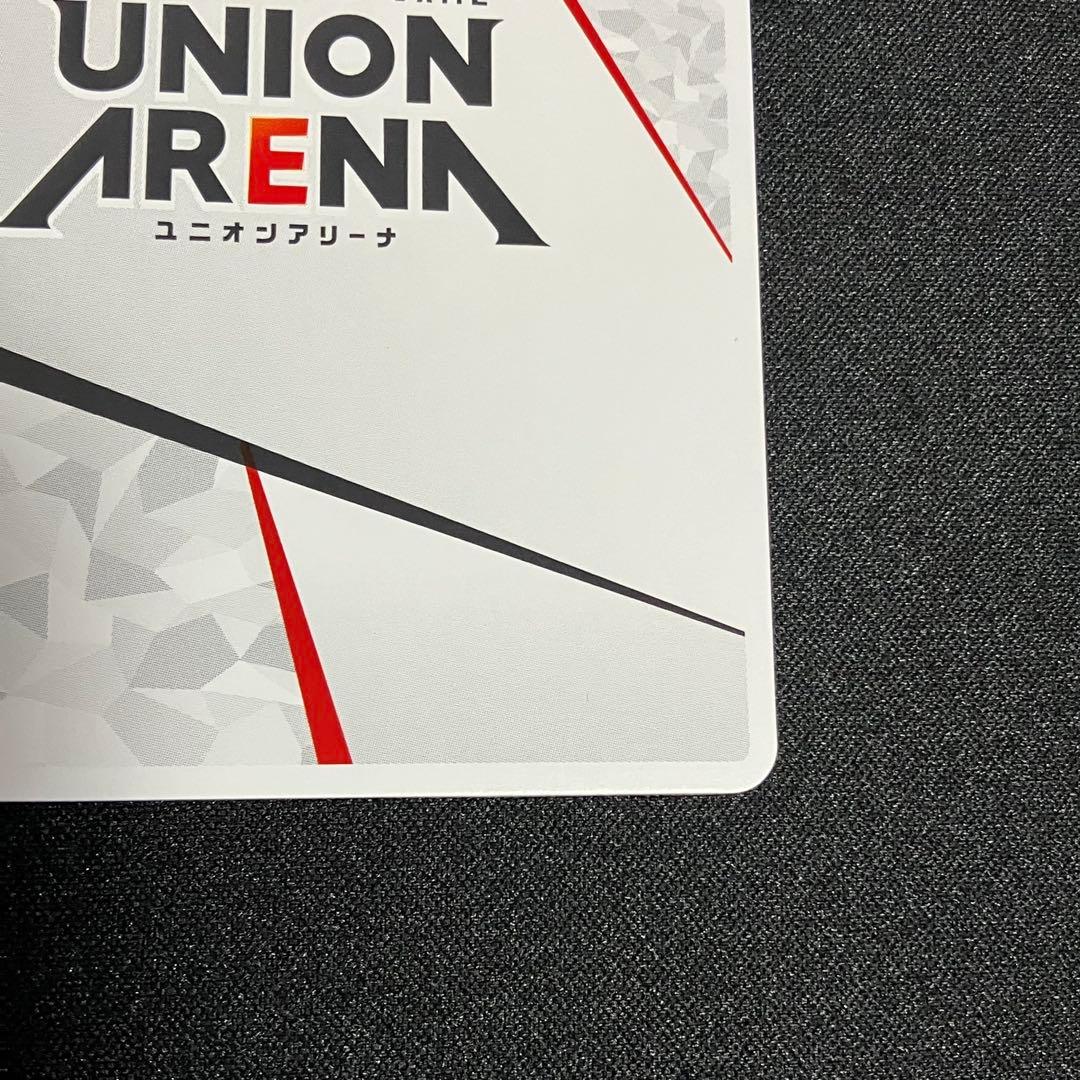 ユニオンアリーナ 進撃の巨人　アクションポイントカード　AP