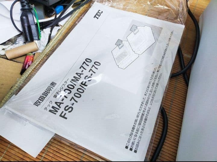 テックレジスター　MA-770　フル設定無料　最新最上位機種　808207