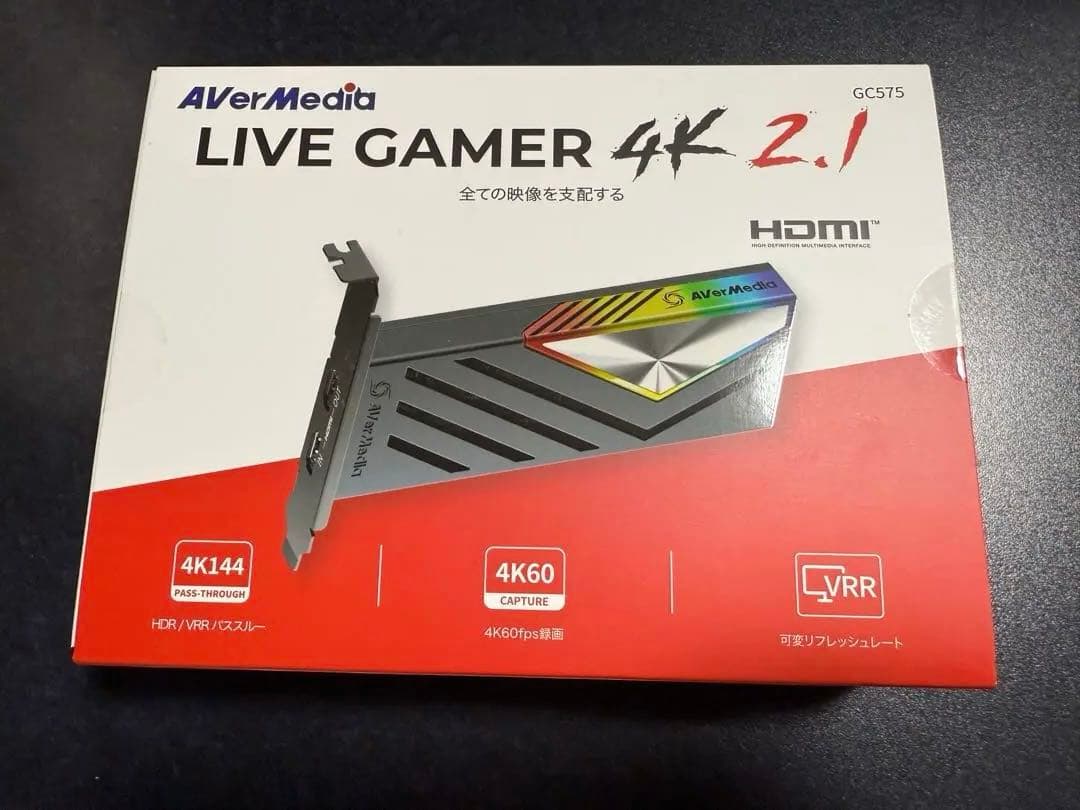 ビデオキャプチャー・キャプチャーボード AverMedia LIVE GAMER 4K 2.1